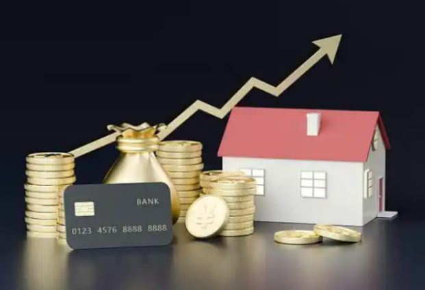 韶关住房公积金销户提取指南